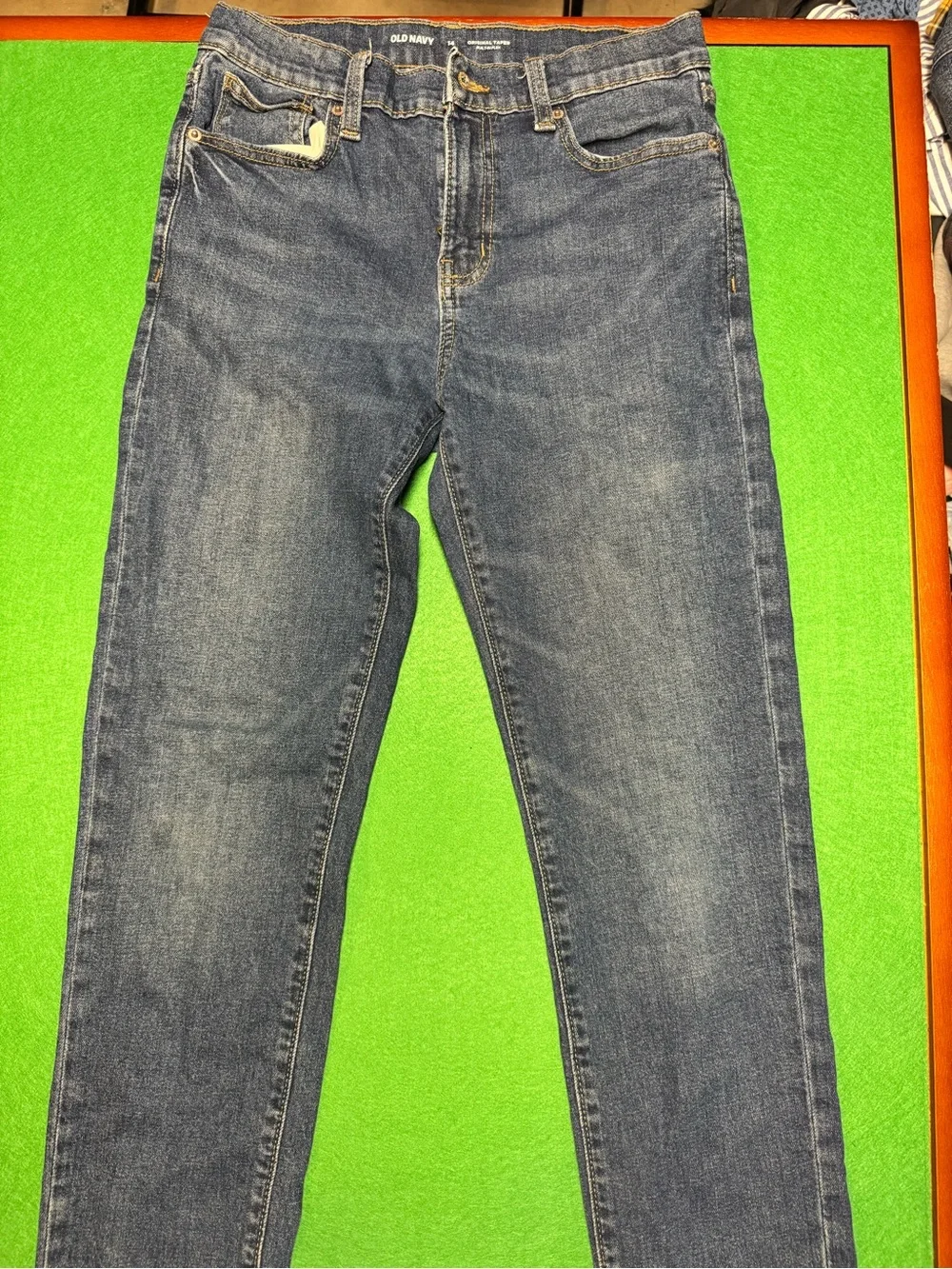 Old Navy classic slim